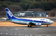 OY-APA at Tokyo Narita ( NRT/RJAA)