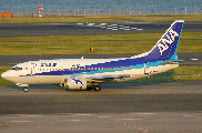 OY-APG at Tokyo-Haneda, Japan RJTT