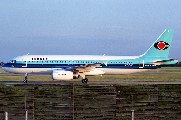 OY-CNE at Copenhagen-Kastrup (EKCH)