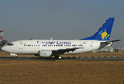 OY-APH (2) at Johannesburg I. S. Africa FAJS
