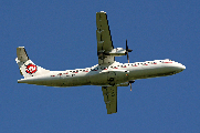 OY-CIW at Aalborg (EKYT)