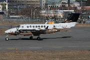 OY-CVW(2) at Stockholm-Bromma (BMA/ESSB)