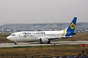 OY-JTM at Frankfurt, Germany (EDDF)