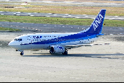 OY-MAF (1) at Osaka, Japan (RJOO)