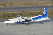 OY-PCJ at Nagoya-Chuba, Japan (RJNN)