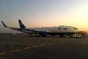 OY-SRV at Toulouse-Blagnac, France (LFBO