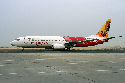 OY-JZK at Doha Intl., Qatar (OTBD)