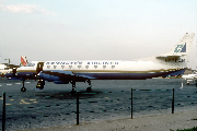 OY-BYN at New York - La Guardia, NY USA (KLGA)