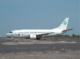 OY-MMO at Copenhagen-Kastrup (EKCH)