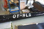 OY-HLG at Billund (EKBI)