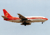 OY-APS at Kai-Tak, Hong Kong, China VHHH