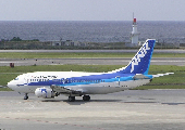 OY-APD at Okinawa-Naha, Japan (ROAH)